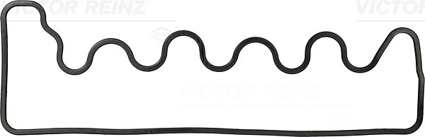 Gasket, cylinder head cover